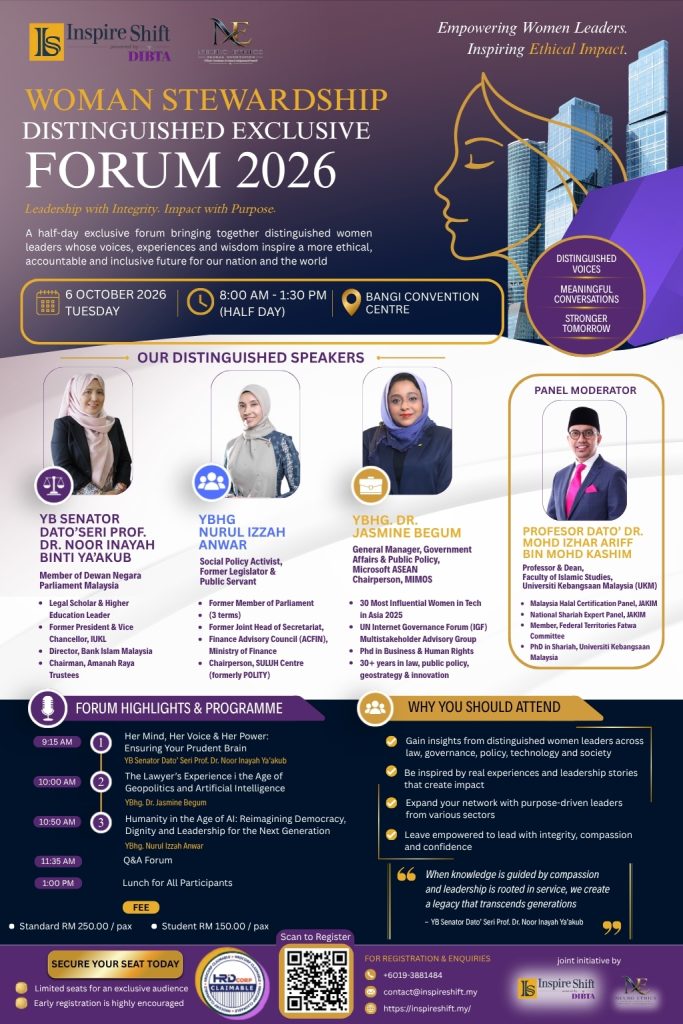 Woman Stewardship Distinguished Exclusive Forum 2026